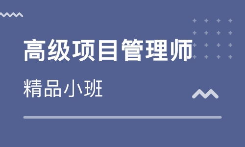 北京大學軟件開發(fā)培訓班 選擇指南與行業(yè)服務概覽
